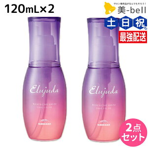 y11/1|Cg3{z~{ GW[_ u[`PA Z 120mL ×2 Zbg / yz 􂢗Ȃ g[gg AEgoX e Tꔄi e@ wAPA milbon 