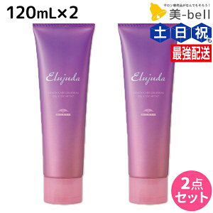 y11/1|Cg3{z~{ GW[_ u[`PA WFZ 120mL ×2 Zbg / yz 􂢗Ȃ g[gg AEgoX e Tꔄi e@ wAPA m