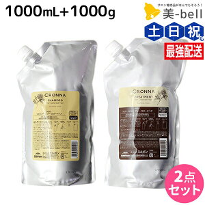 y12/1|Cg3{z~{ Ni tH[ J[hwA Vv[ 1000mL + g[gg 1000g lߑւ Zbg / yz e Tꔄi e@ wAPA wAJ[ F 