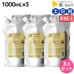 y12/1|Cg3{z~{ Ni Vv[ tH[ J[hwA 1000mL lߑւ ×3 Zbg / yz e Tꔄi e@ wAPA wAJ[ F F c ܂