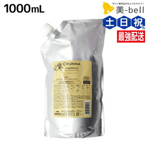 y12/1|Cg3{z~{ Ni Vv[ tH[ J[hwA 1000mL lߑւ / yz e Tꔄi e@ wAPA wAJ[ F F c ܂Ƃ܂ cronna mil