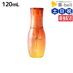 �~���{�� �G���W���[�_ �T���v���e�N�g �Z���� 120mL / �y���������z �􂢗����Ȃ��g���[�g�����g ���O���΍� UV�P�A UV�J�b�g �T�����ꔄ�i ���e���ꔄ SPF30 PA+++ ������ MILBON