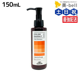 y12/1|Cg3{z~{ J[KWFbg J[Vv[ oVAIW 150mL / e Tꔄi J[  V wAJ[ J[PA F Fh~