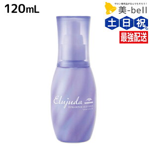y10/1|Cg3{z~{ GW[_ GNXgyA ~L[Z 120mL / yz 􂢗Ȃg[gg e Tꔄi e@ wAPA _[WPA AE