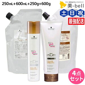 y|Cg3{!1420zVcRt BCNA J[XyVtB[N Vv[ a 250mL + 600mL + g[gg a 250g + 600g lߑւ Zbg / yz e Tꔄi e@ 