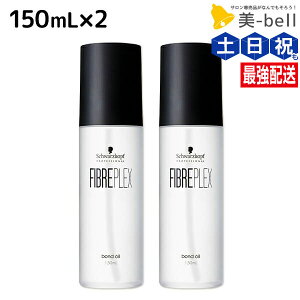 y11/1|Cg3{zVcRt t@Co[vbNX {hIC 150mL ×2 Zbg / yz e Tꔄi e@ wAPA _[WPA nCg[J[ u[`