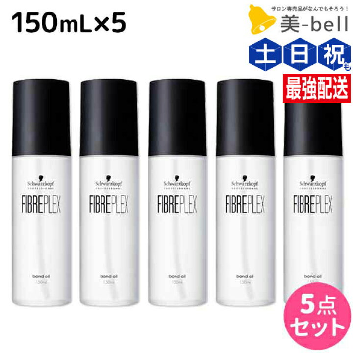 楽天市場】☆最大250円OFFクーポン配布☆シュワルツコフ ファイバー 