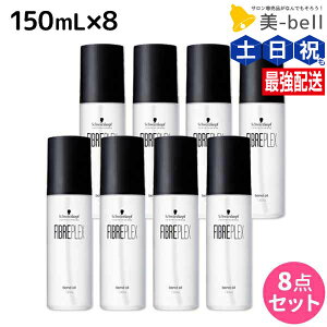 VcRt t@Co[vbNX {hIC 150mL ×8 Zbg / yz e Tꔄi e@ wAPA _[WPA nCg[J[ u[` wAIC