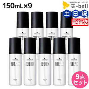 VcRt t@Co[vbNX {hIC 150mL ×9 Zbg / yz e Tꔄi e@ wAPA _[WPA nCg[J[ u[` wAIC