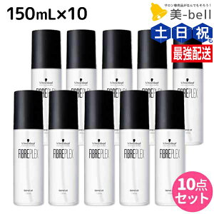 VcRt t@Co[vbNX {hIC 150mL ×10 Zbg / yz e Tꔄi e@ wAPA _[WPA nCg[J[ u[` wAIC