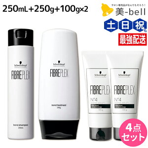 y|Cg3-10{!320zVcRt t@Co[vbNX {h Vv[ 250mL + g[gg 250g + Z 100g ×2 Zbg / yz e Tꔄi e@ wA