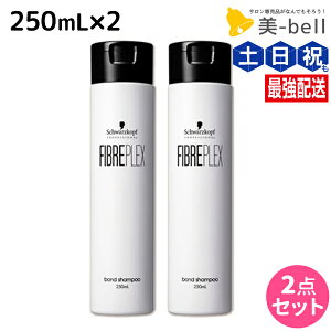 y12/1|Cg3{zVcRt t@Co[vbNX {h Vv[ 250mL ×2 Zbg / yz e Tꔄi e@ wAPA wAJ[ u[` _[W F