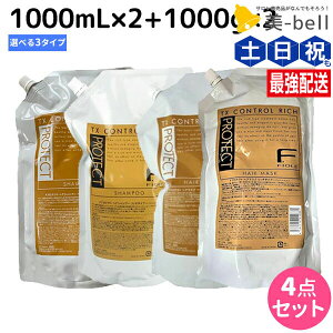 tB[ FveNg Vv[ 1000mL×2 + wA}XN 1000g×2 lߑւ IׂZbg s b` E x[VbN E DX t / yz e Tꔄi e@ wAPA fiore tB[