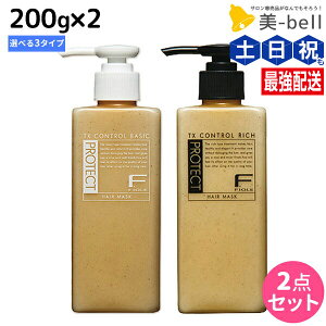 y11/1|Cg3{ztB[ FveNg wA}XN 200g × 2 IׂZbg s b` E x[VbN E DX t / yz e Tꔄi e@ wAPA fiore tB[ 