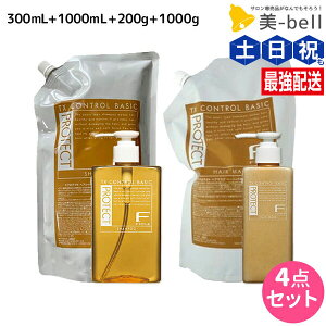 y11/1|Cg3{ztB[ FveNg x[VbN^Cv Vv[ 300mL+1000mL + wA}XN 200g+1000g Zbg / yz lߑւ e Tꔄi e@ wAPA fiore tB