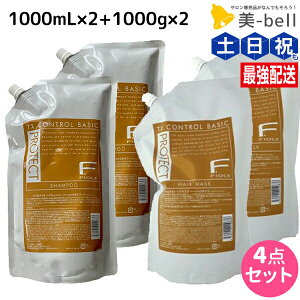 y|Cg3{!420ztB[ FveNg x[VbN^Cv Vv[ 1000mL×2 + wA}XN 1000g×2 lߑւ Zbg / yz e Tꔄi e@ wAPA fiore t
