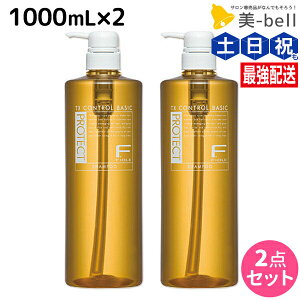 tB[ FveNg x[VbN^Cv Vv[ 1000mL {g^Cv × 2 Zbg / yz {g e Tꔄi e@ wAPA fiore tB[ ߕi