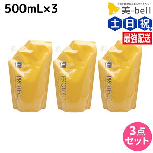 y11/1|Cg3{ztB[ FveNg tHL[p[ 500mL × 3 Zbg / yz lߑւ e Tꔄi e@ wAPA fiore tB[ ߕi