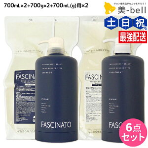 tB[ t@Vi[g Vv[ AB 700mL ×2 + g[gg AB 700g ×2 + pJ[gbW Zbg / yz lߑւ e Tꔄi e@ wAPA fiore tB[ 