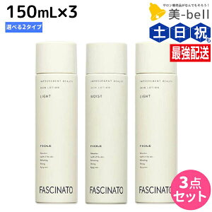 t@Vi[g XL[V 150mL ×3 s Cg E CXg t IׂZbg / yz ϐ jp XLPA  GCWOPA O UVPA