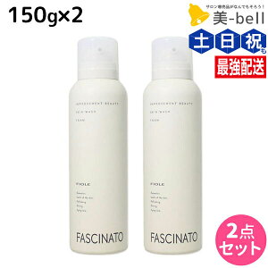 t@Vi[g XLEHbVtH[ 150g ×2 Zbg / yz 痿 jp XLPA  GCWOPA O UVPA