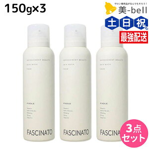 t@Vi[g XLEHbVtH[ 150g ×3 Zbg / yz 痿 jp XLPA  GCWOPA O UVPA