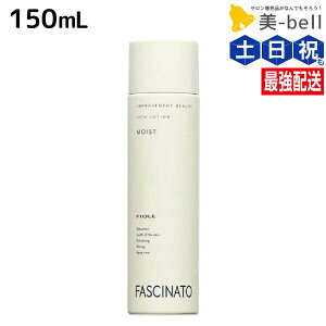 y11/1|Cg3{zt@Vi[g XL[V CXg 150mL / ϐ jp XLPA  GCWOPA O UVPA