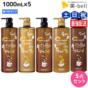 y|Cg3{!1420zTj[vCX wAIy imTv v~A Vv[ GbZX g[gg 1000mL sR[q[EeB[t ×5 IׂZbg / yz 