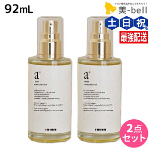 A_[o[vX wAIC 92mL ×2 Zbg / yz e Tꔄi e@ wAPA _[WPA AEgoXg[gg 􂢗Ȃg[gg X^COI