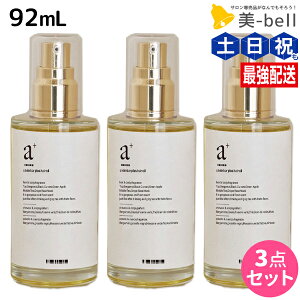 A_[o[vX wAIC 92mL ×3 Zbg / yz e Tꔄi e@ wAPA _[WPA AEgoXg[gg 􂢗Ȃg[gg X^COI