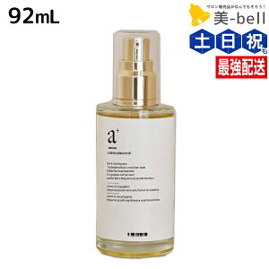 y11/25|Cg3{ȏzA_[o[vX wAIC 92mL / yz e Tꔄi e@ wAPA _[WPA AEgoXg[gg 􂢗Ȃg[gg