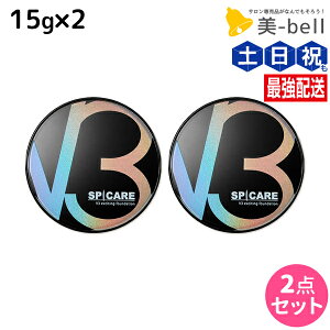 y|Cg3-10{!320zXsPA V3 GLTCeBO t@f[V 15g × 2Zbg / yz Ki SPICARE CmXsL[ ؍ RX XLPA n c e x[X