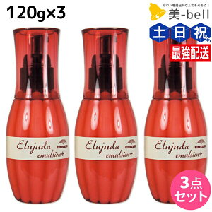 ~{ fB[ZX GW[_ G}W + (vX) 120g × 3 Zbg / yz 􂢗Ȃ g[gg AEgoX e e e@ Tꔄi eꔄi wA