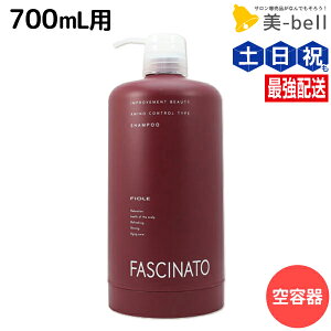 y|Cg3{!2420ztB[ t@Vi[g Vv[AC 700mLp eJ[gbW/ e Tꔄi e@ wAPA fiore tB[ ߕi