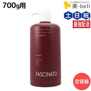 y11/25|Cg3{ȏztB[ t@Vi[g g[ggAC 700gp eJ[gbW/ e Tꔄi e@ wAPA fiore tB[ ߕi