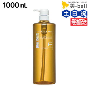 y11/1|Cg3{ztB[ FveNg wAVv[ x[VbN^Cv 1000mL {g / yz Ɩp 1L e Tꔄi e@ wAPA fiore tB[ ߕi