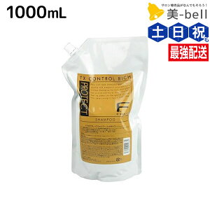 y11/1|Cg3{ztB[ FveNg wAVv[ b`^Cv 1000mL lߑւ / yz Ɩp 1L e Tꔄi e@ wAPA fiore tB[ ߕi