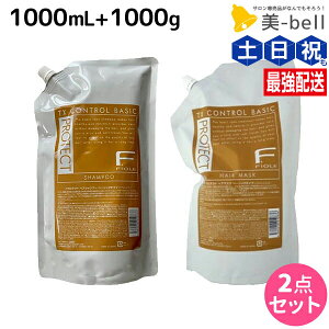 y11/1|Cg3{ztB[ FveNg x[VbN^Cv Vv[ 1000mL + wA}XN 1000g lߑւ Zbg / yz Ɩp e Tꔄi e@ wAPA fiore tB