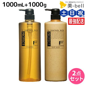 y11/25|Cg3{ȏztB[ FveNg b`^Cv Vv[ 1000mL + wA}XN 1000g {g Zbg / yz 1L 1Kg e Tꔄi e@ wAPA fiore tB[