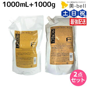 tB[ FveNg b`^Cv Vv[ 1000mL + wA}XN 1000g lߑւ Zbg / yz Ɩp 1L 1Kg e Tꔄi e@ wAPA fiore tB[ ߕi