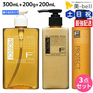 y11/1|Cg3{ztB[ FveNg Vv[ 300mL + wA}XN 200g + tHL[p[ 200mL Zbg s b` E x[VbN E DX t / yz e Tꔄi e