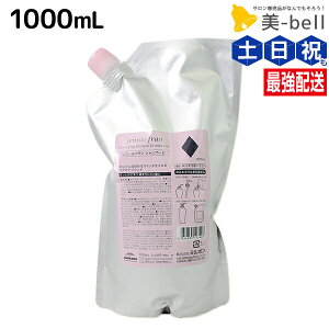 y|Cg3-10{!100z~{ WF~[t Vv[ _C 1000mL / yz 1L lߑւ Ɩp e Tꔄi eꔄi milbon wAPA e@ T wAT