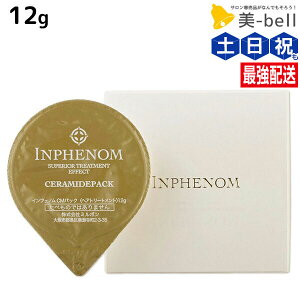 ~{ CtFm CMpbN 12g / e Tꔄi ~{ eꔄi milbon wAPA  e@