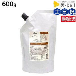 y11/25|Cg3{ȏzVcRt BCNA J[XyVtB[N g[gg a 600g lߑւ / yz e Tꔄi e@ wAPA schwarzkopf VcRt 