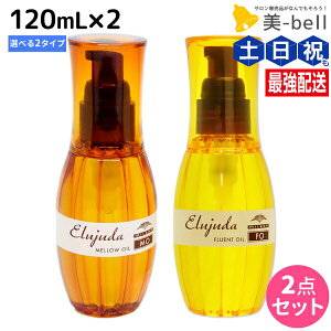 ő250~OFFN[|zz~{ fB[ZX GW[_ 120mL 2{ZbgsMOEFOt / yz 􂢗Ȃ g[gg AEgoX e Tꔄi ~{ eꔄ