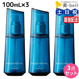 f~ p^SjbNIC Jeh X[X 100mL × 3 Zbg / yz 􂢗Ȃ g[gg AEgoX Tꔄi e@ wAPA demi wAIC ׂ f~ e 