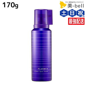 y|Cg3-10{!320z~{ v[~A NAXptH[ 170g / e Tꔄi ~{ eꔄi milbon wAPA e@ Y_ Y_Vv[ NWOVv