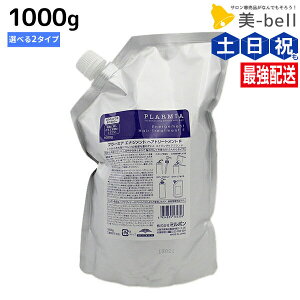 y11/1|Cg3{z~{ v[~A GiWg wAg[gg 1000g sMEFt/ yz 1kg lߑւ e Ɩp e e@ Tꔄi eꔄi milbon wA