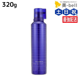 y11/25|Cg3{ȏz~{ v[~A NAXptH[ 320g / e Tꔄi eꔄi milbon wAPA PA e@ Y_ Y_Vv[ NWO Vv