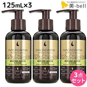 }J_~A i` IC MNO Pro NRG ibVO CX`[ IC g[gg 125mL ×3 Zbg / yKiz yz e Tꔄi e@ wAPA vtF